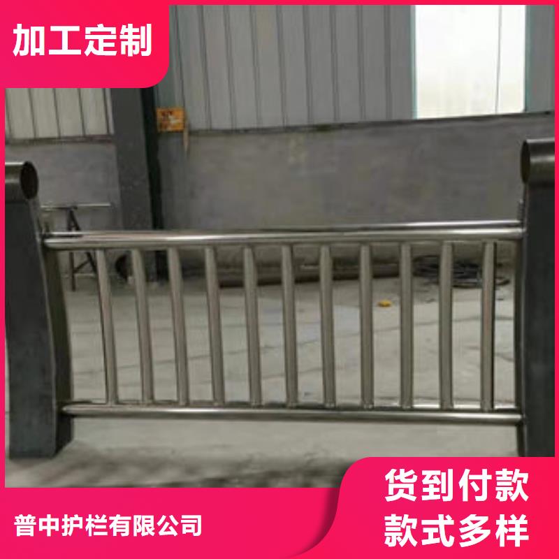 護欄不銹鋼防撞護欄全新升級品質(zhì)保障