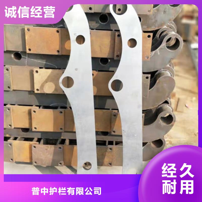 護欄支持定制批發(fā)