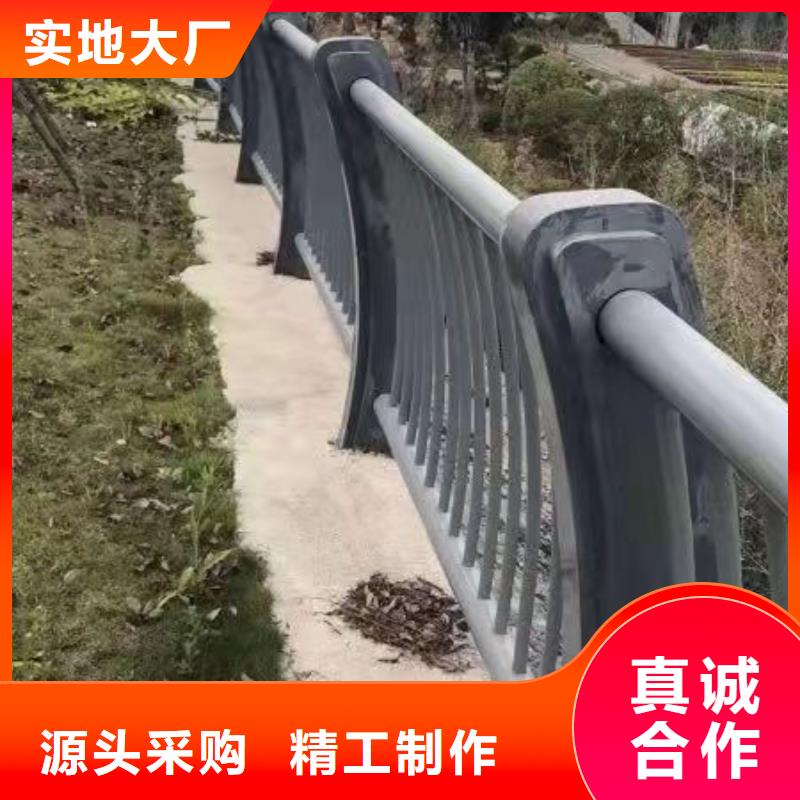 護(hù)欄源頭廠家經(jīng)驗(yàn)豐富