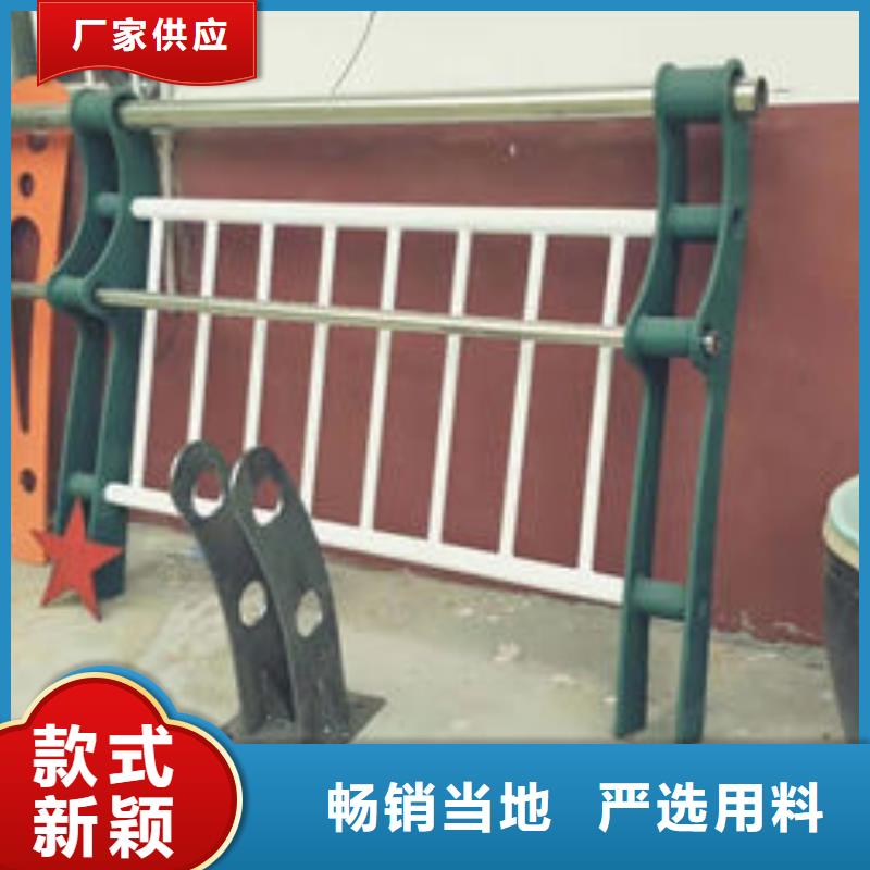 護(hù)欄【道路護(hù)欄】主推產(chǎn)品