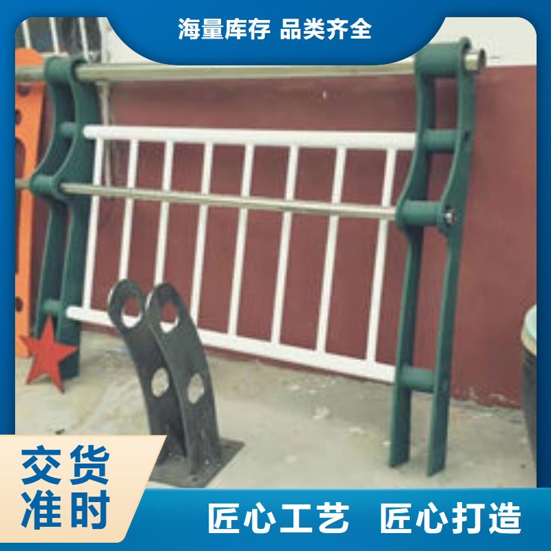 護欄立柱快捷物流