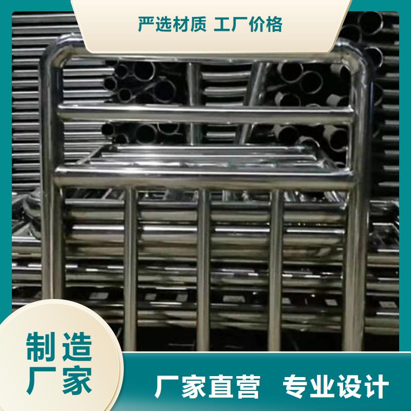 河道護欄、河道護欄生產(chǎn)廠家—薄利多銷