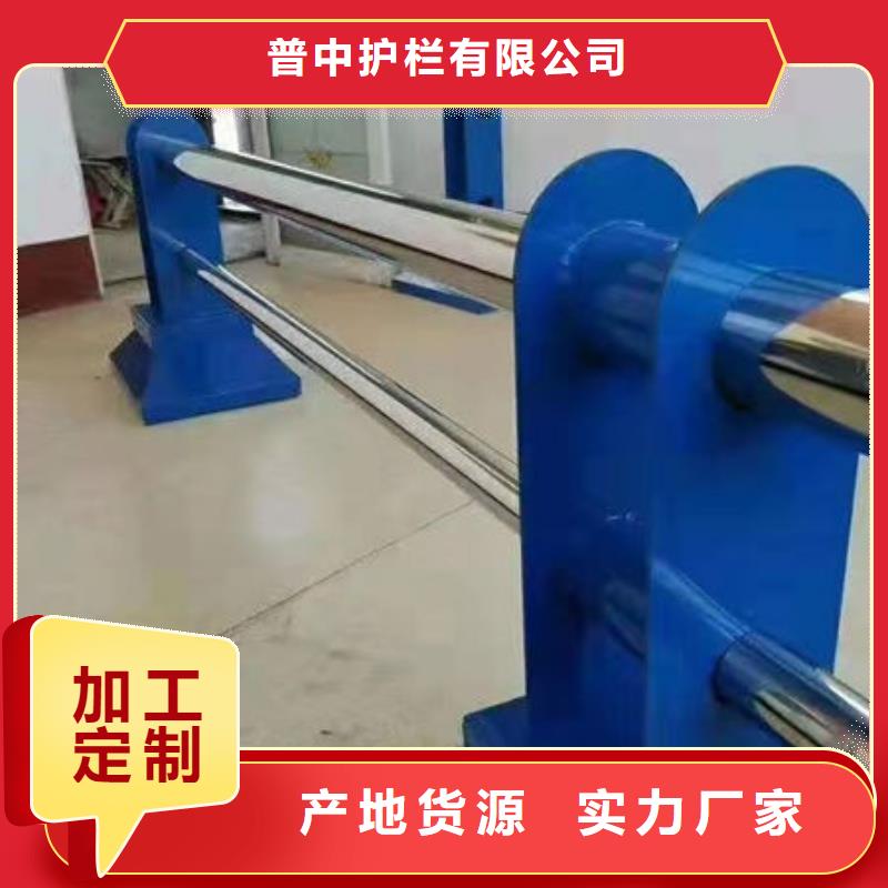 【護欄,橋梁護欄源頭廠商】