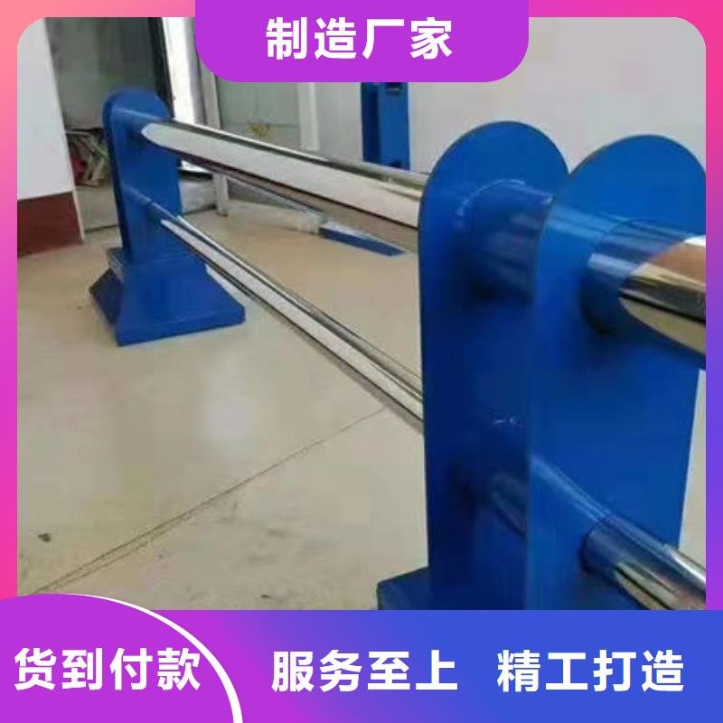 護(hù)欄防撞護(hù)欄立柱全新升級(jí)品質(zhì)保障