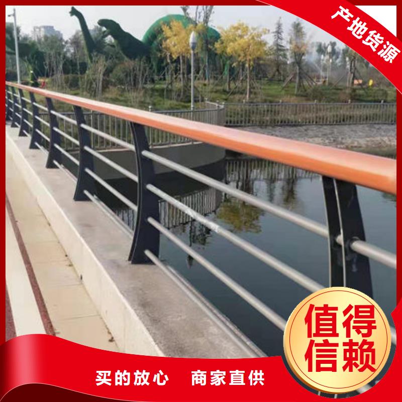 不銹鋼護(hù)欄品質(zhì)優(yōu)良