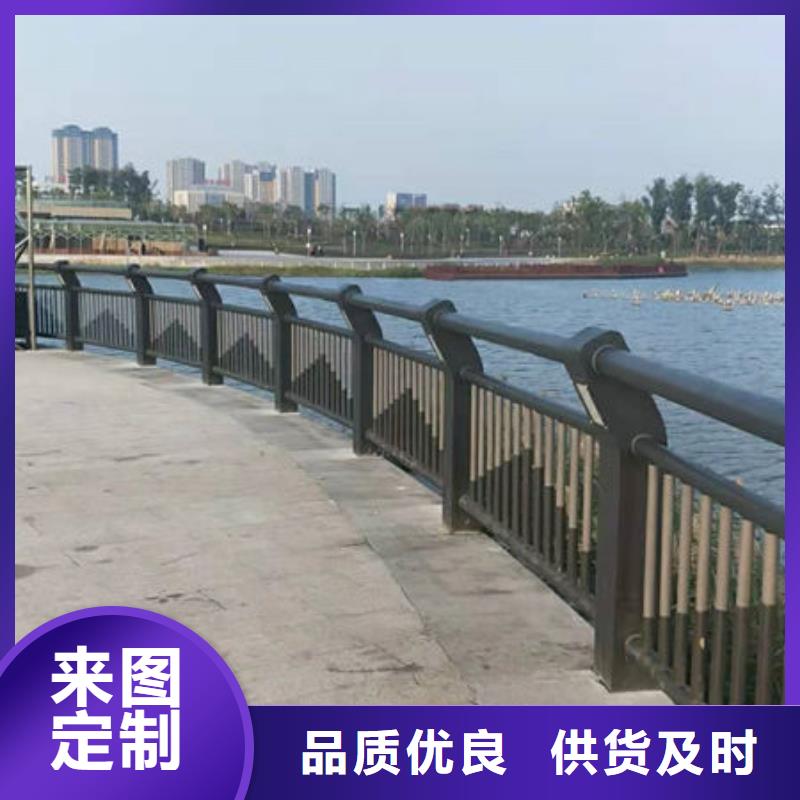 護(hù)欄_燈光防撞護(hù)欄現(xiàn)貨充足