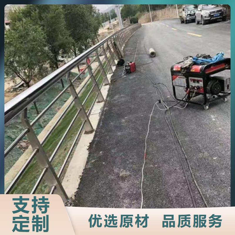 護欄防撞【護欄】產地直供