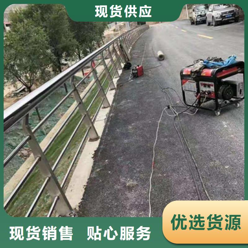 護(hù)欄防撞護(hù)欄立柱全新升級(jí)品質(zhì)保障