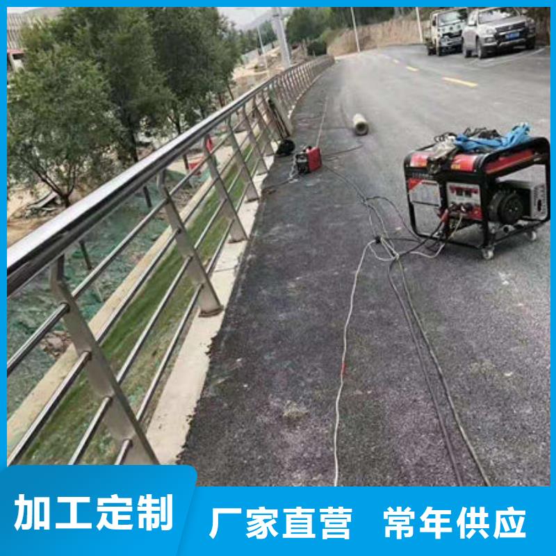 護(hù)欄 【防撞橋梁護(hù)欄】廠家自營