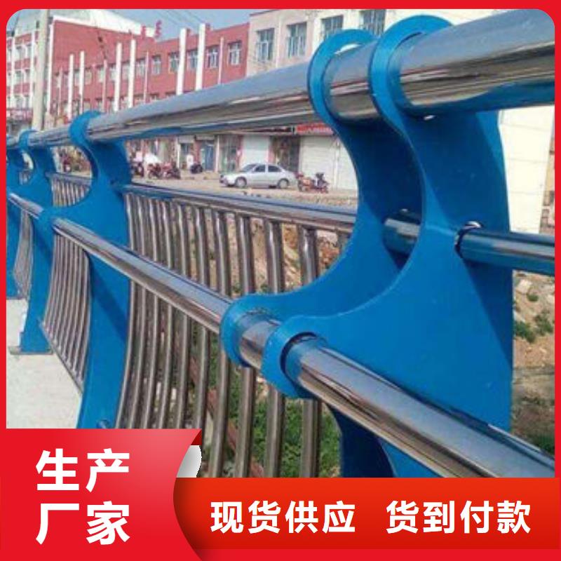 護(hù)欄 【防撞橋梁護(hù)欄】廠家自營