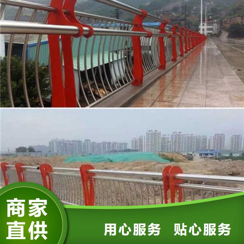護(hù)欄人行道欄桿廠家采購