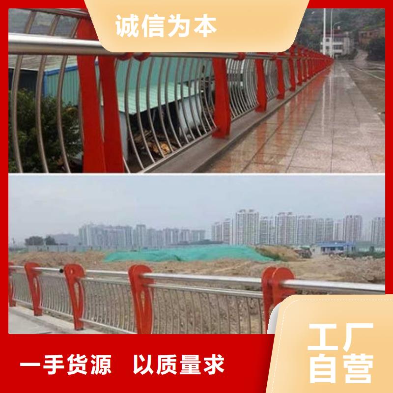 護欄,立柱橋梁防撞護欄源頭廠家來圖定制