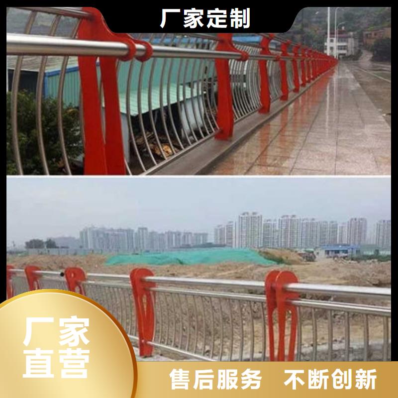 護(hù)欄_橋梁護(hù)欄出貨及時(shí)