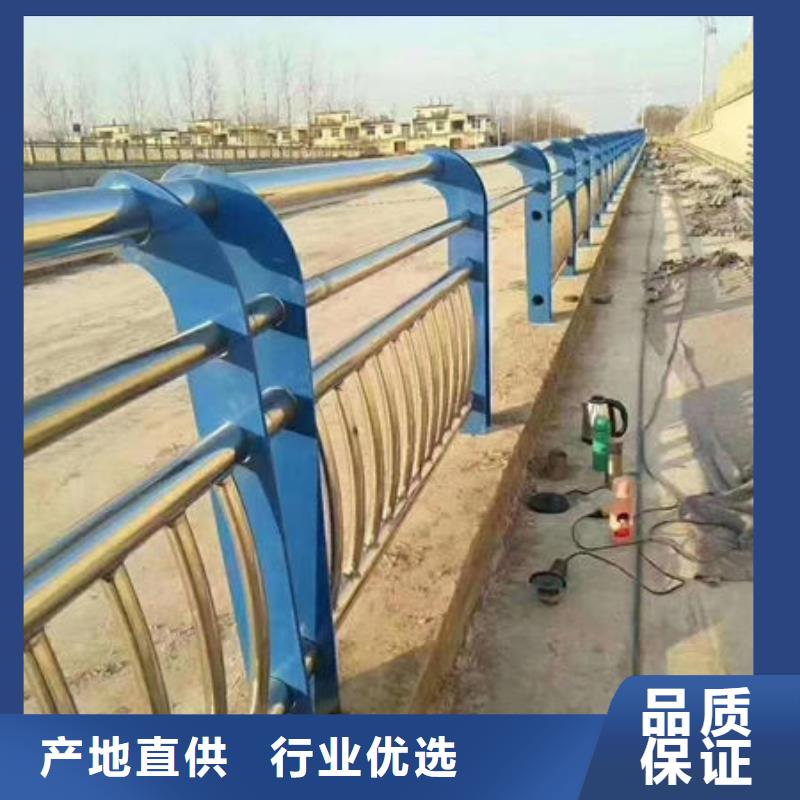 护栏-不锈钢复合管栏杆定制定做