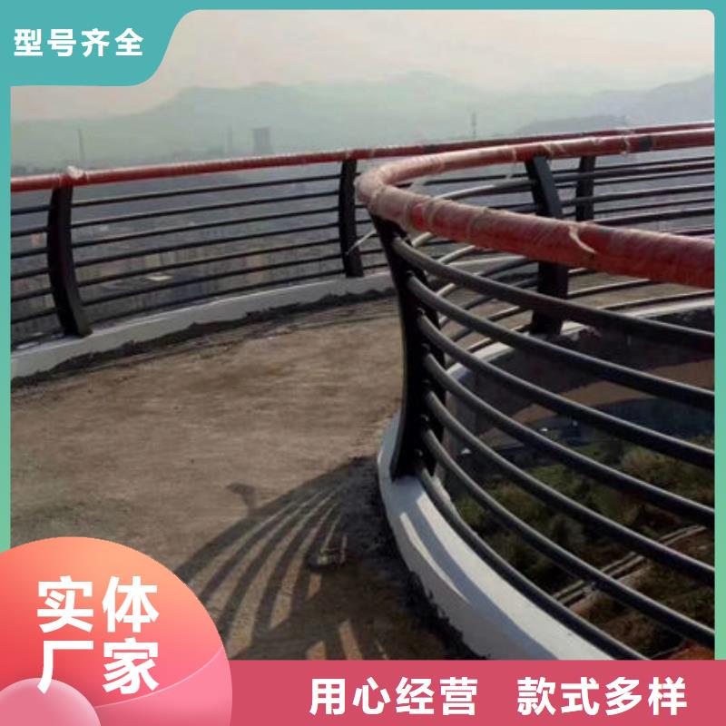 護欄-燈光護欄廠家直銷大量現貨