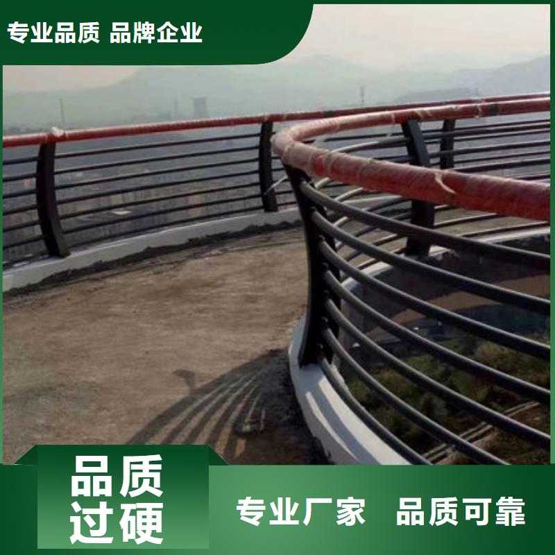 护栏道路隔离栏实力优品