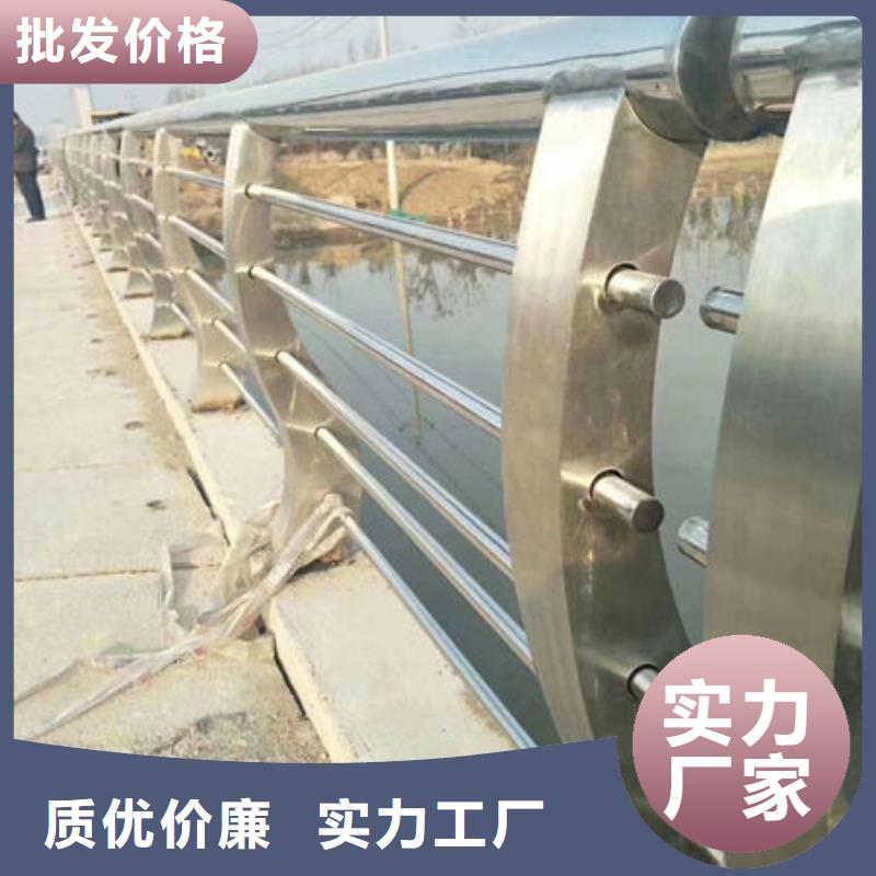 护栏【防撞护栏】严谨工艺