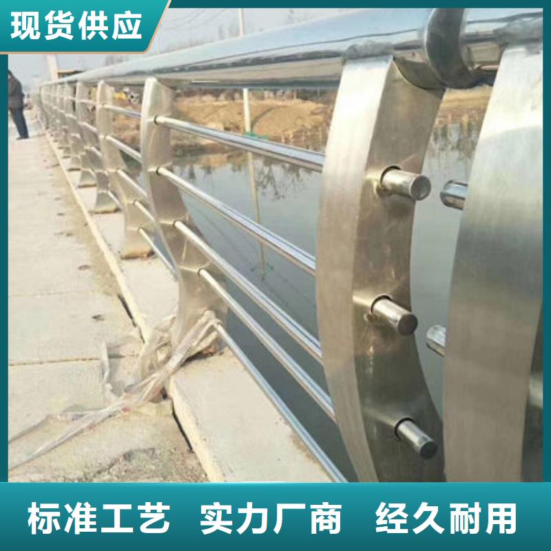 護欄【不銹鋼復合管】細節(jié)嚴格凸顯品質
