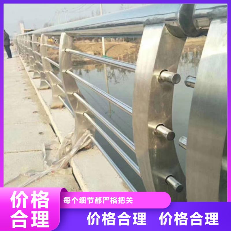 【护栏-桥梁护栏产品细节参数】