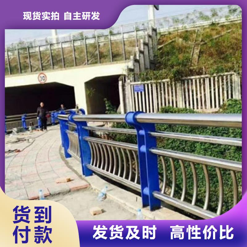 護(hù)欄不銹鋼道路護(hù)欄擁有核心技術(shù)優(yōu)勢