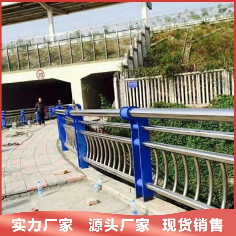 护栏不锈钢景观护栏卓越品质保障