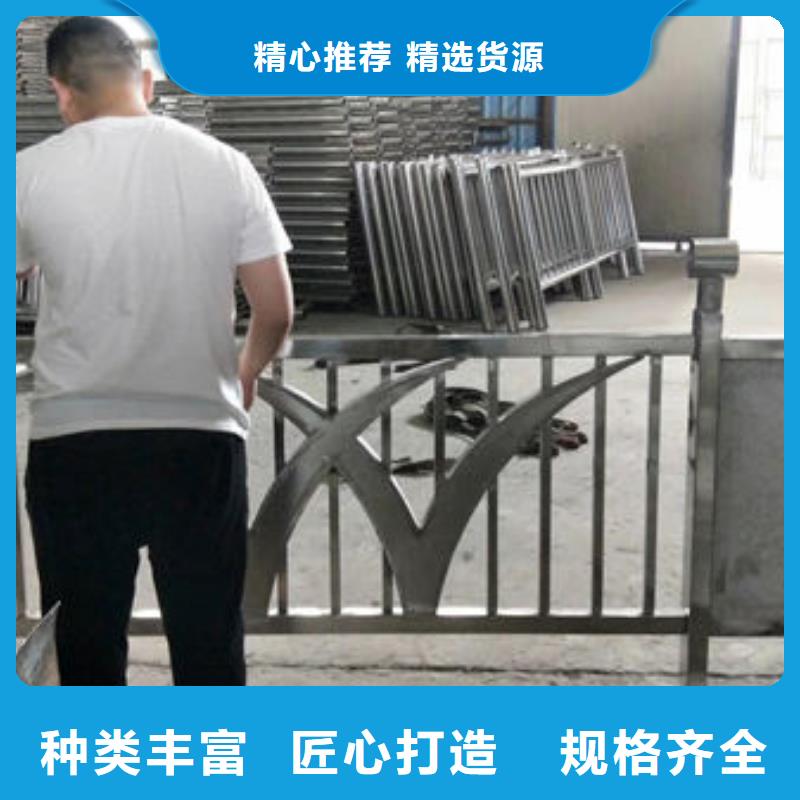 護(hù)欄橋梁護(hù)欄用心做品質(zhì)