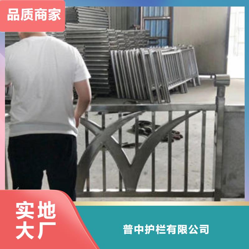 護(hù)欄不銹鋼景觀護(hù)欄詳細(xì)參數(shù)