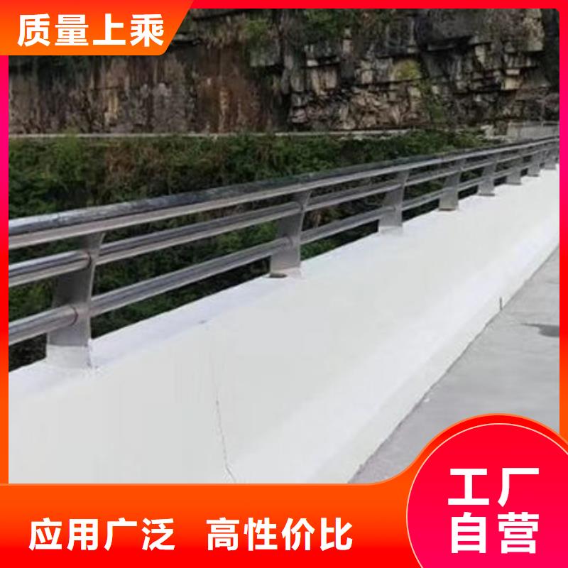 护栏桥梁护栏海量货源