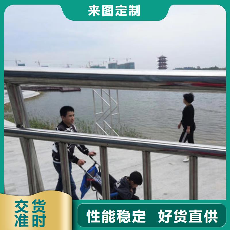 護欄-市政護欄價格實惠工廠直供