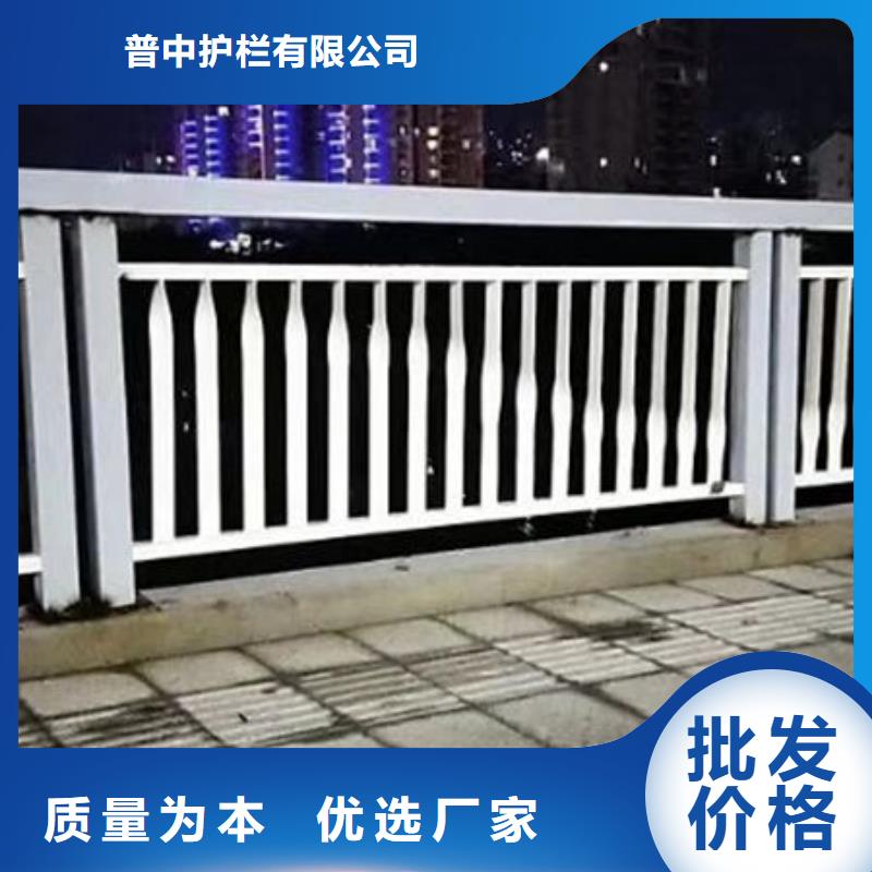 护栏_河堤防撞护栏您想要的我们都有
