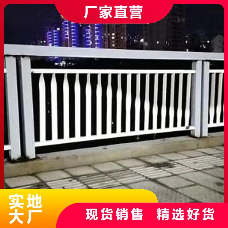 護欄防撞護欄庫存量大