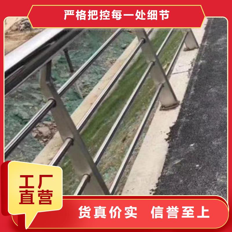 護欄,立柱橋梁防撞護欄源頭廠家來圖定制