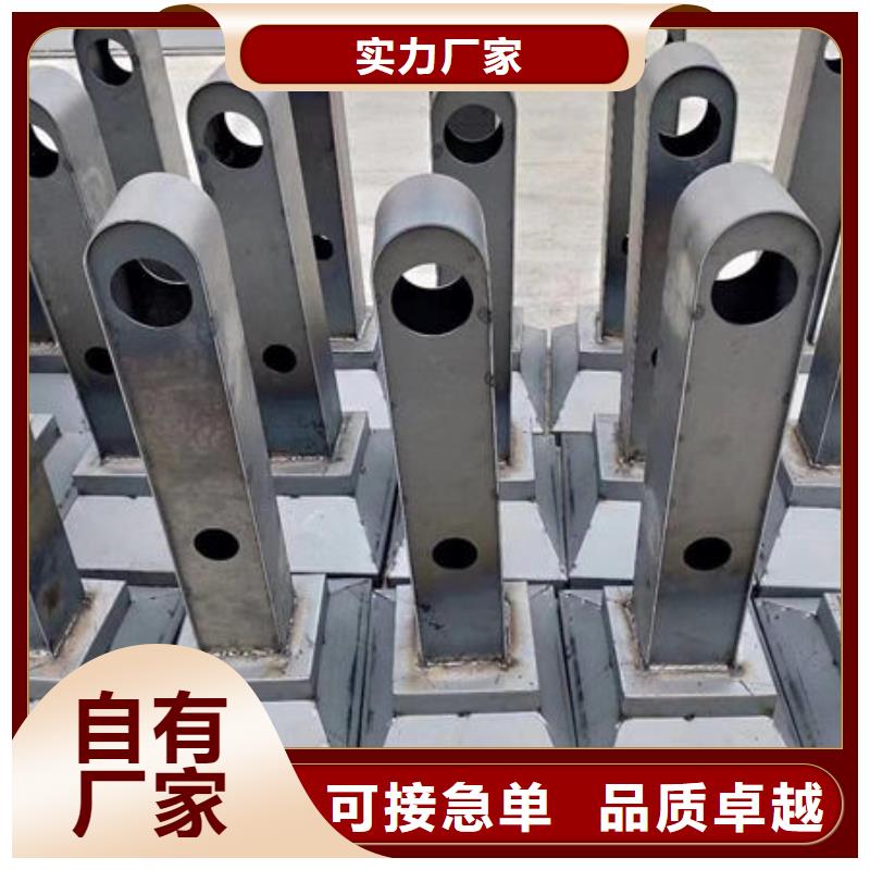 護(hù)欄交通防撞圍欄供應(yīng)采購(gòu)