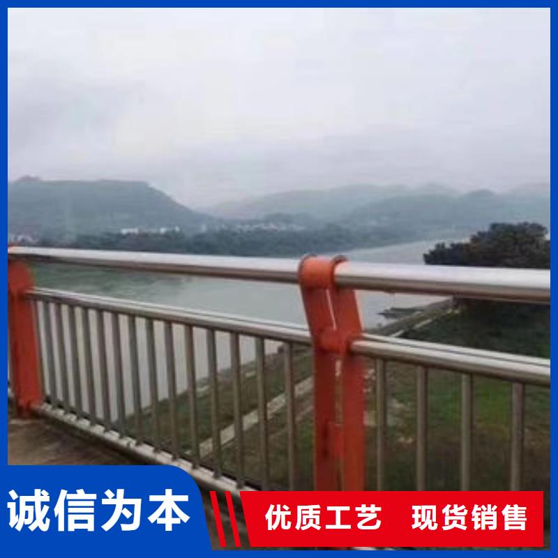 護(hù)欄【防撞護(hù)欄】嚴(yán)選材質(zhì)