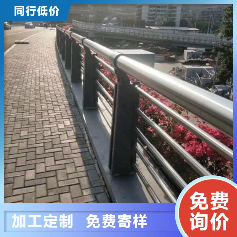 護欄鋁合金防撞護欄廠家經(jīng)驗豐富