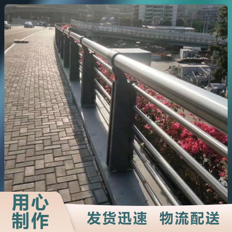 護(hù)欄不銹鋼景觀護(hù)欄卓越品質(zhì)保障