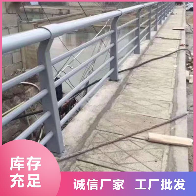 護(hù)欄不銹鋼復(fù)合管欄桿隨心所欲定制