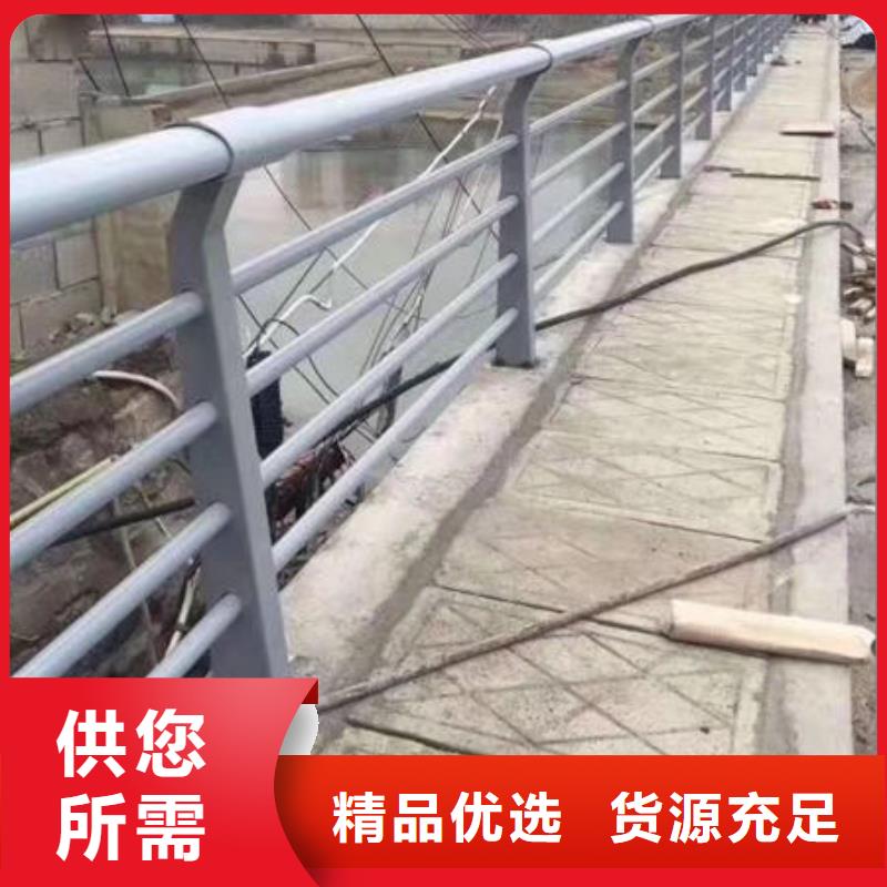【护栏【桥梁护栏】一手货源】