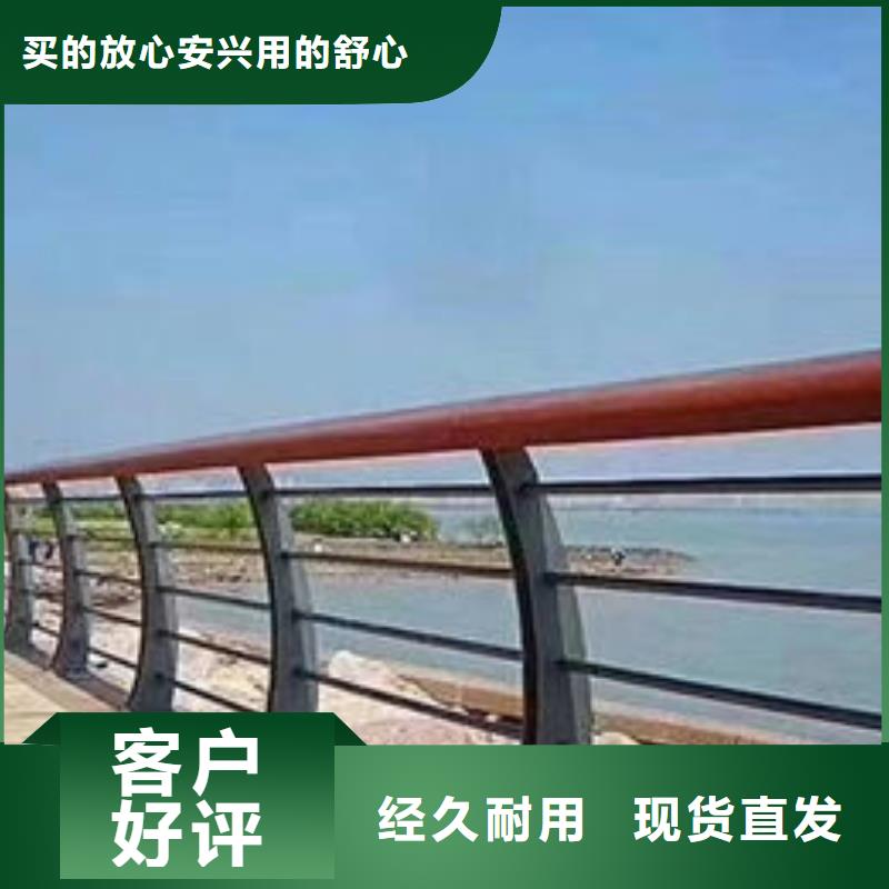 護(hù)欄本地廠家值得信賴