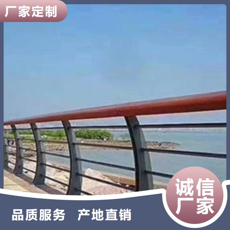 護欄鋁合金防撞護欄認(rèn)準(zhǔn)大品牌廠家