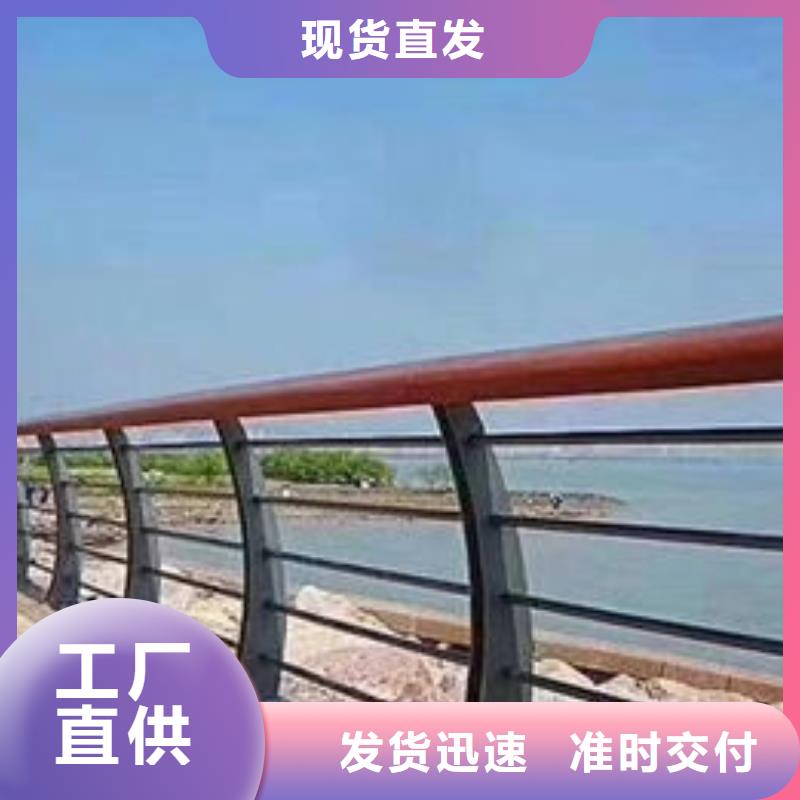 护栏铝合金防撞护栏免费询价