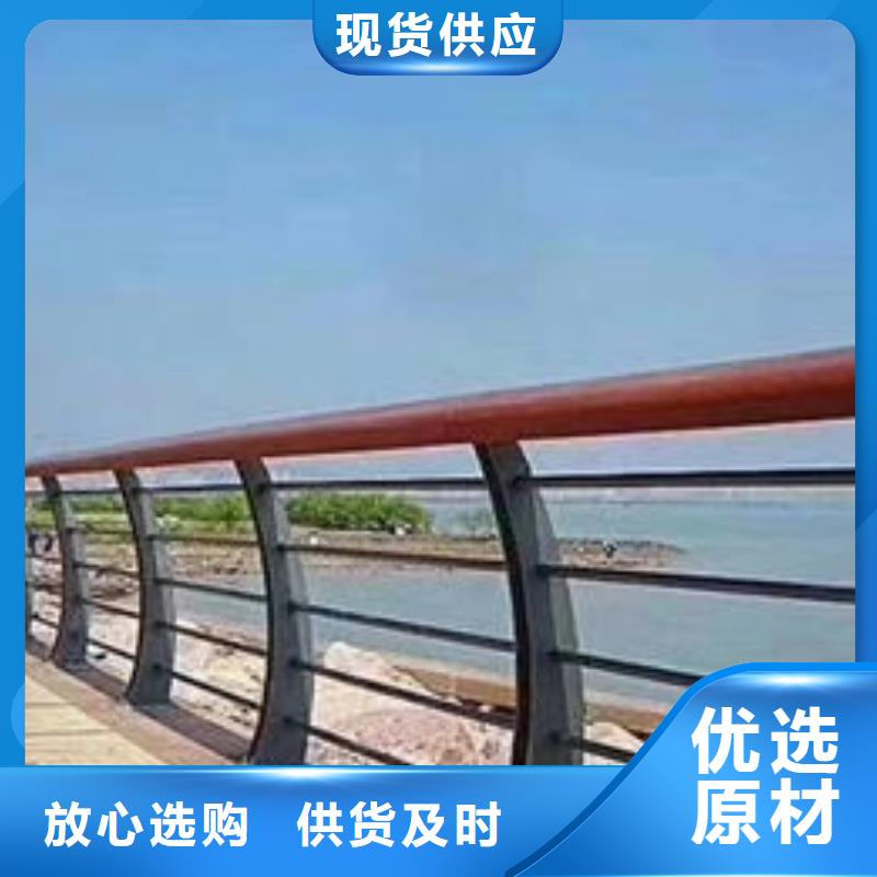 护栏【防撞桥梁护栏】发货迅速