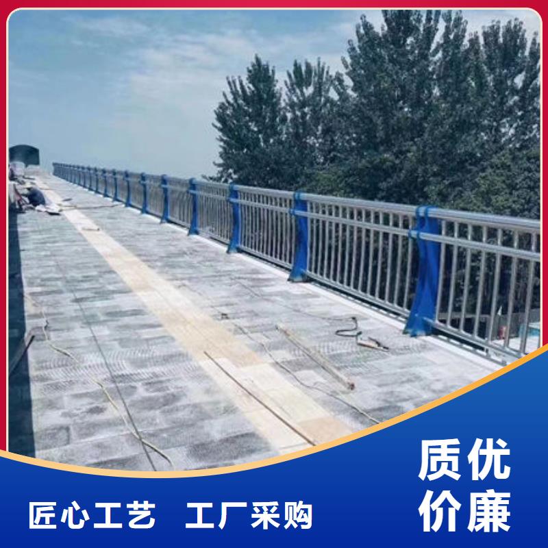 【护栏】,不锈钢防撞护栏厂家精选