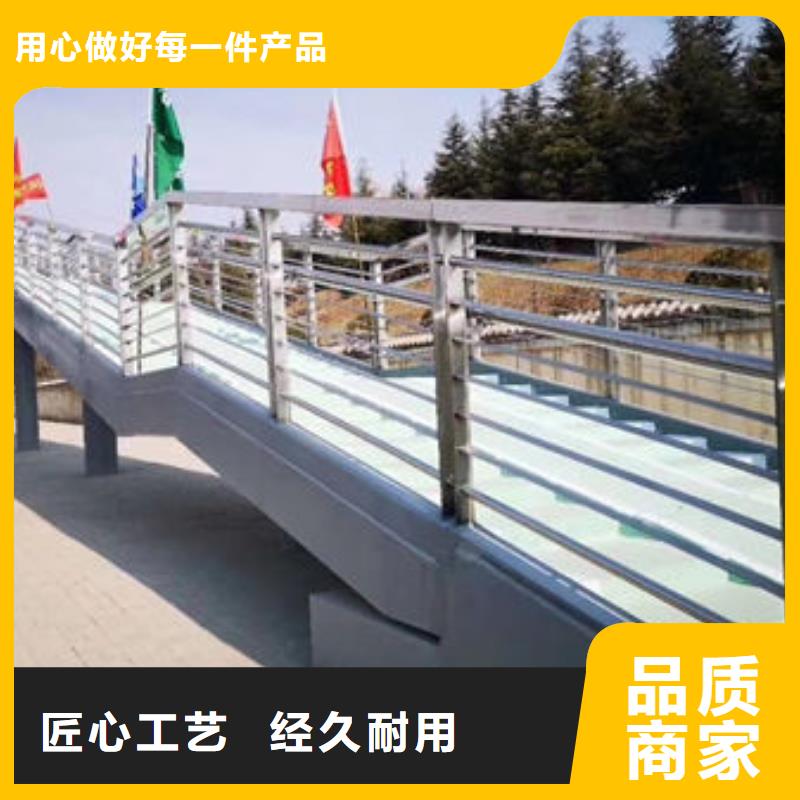 護欄橋梁護欄海量貨源