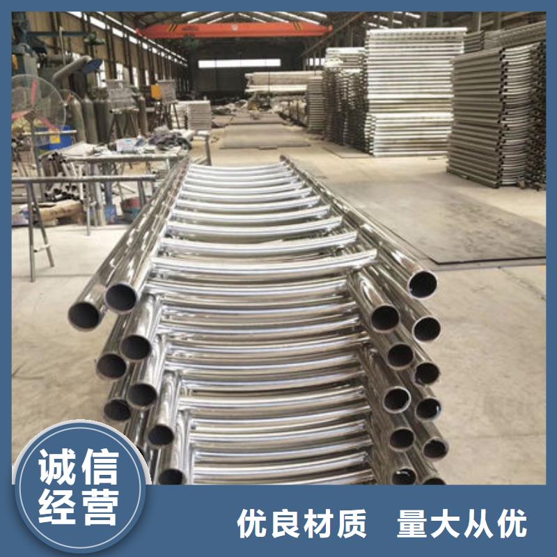 護欄【波形護欄】經(jīng)驗豐富品質可靠