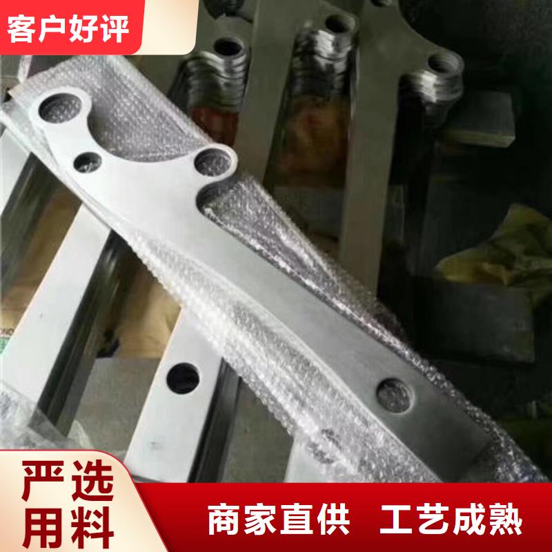 護(hù)欄熱鍍鋅鋅鋼護(hù)欄工藝層層把關(guān)