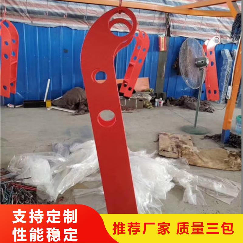 护栏交通防撞围栏研发生产销售
