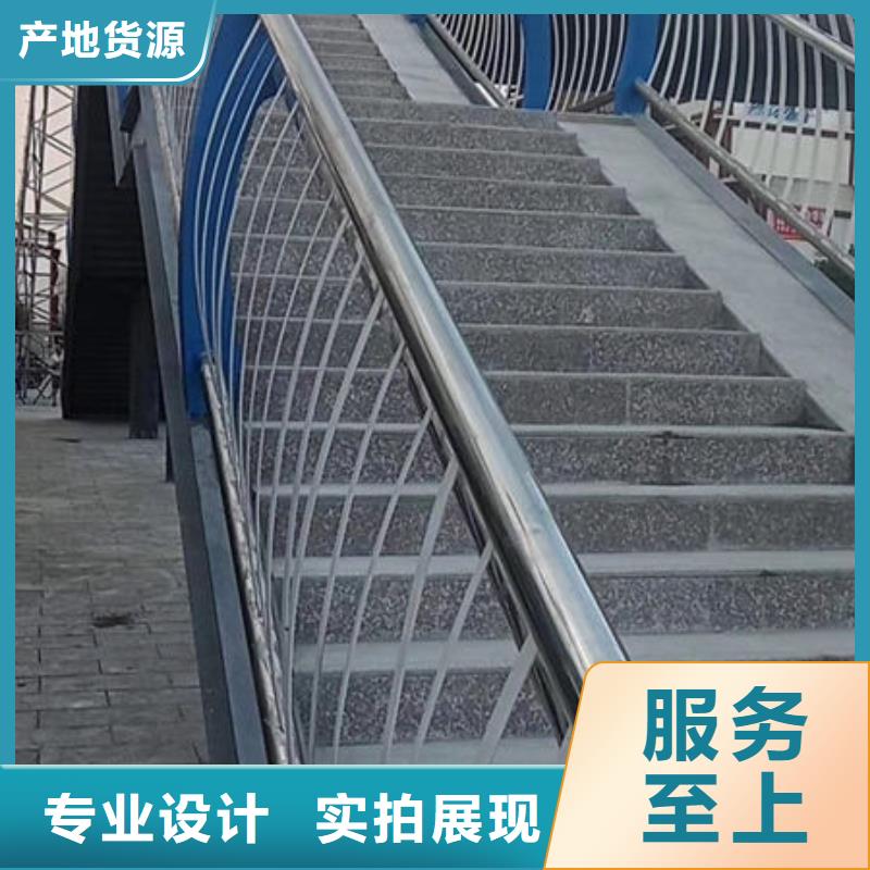 河道護欄、河道護欄生產(chǎn)廠家—薄利多銷