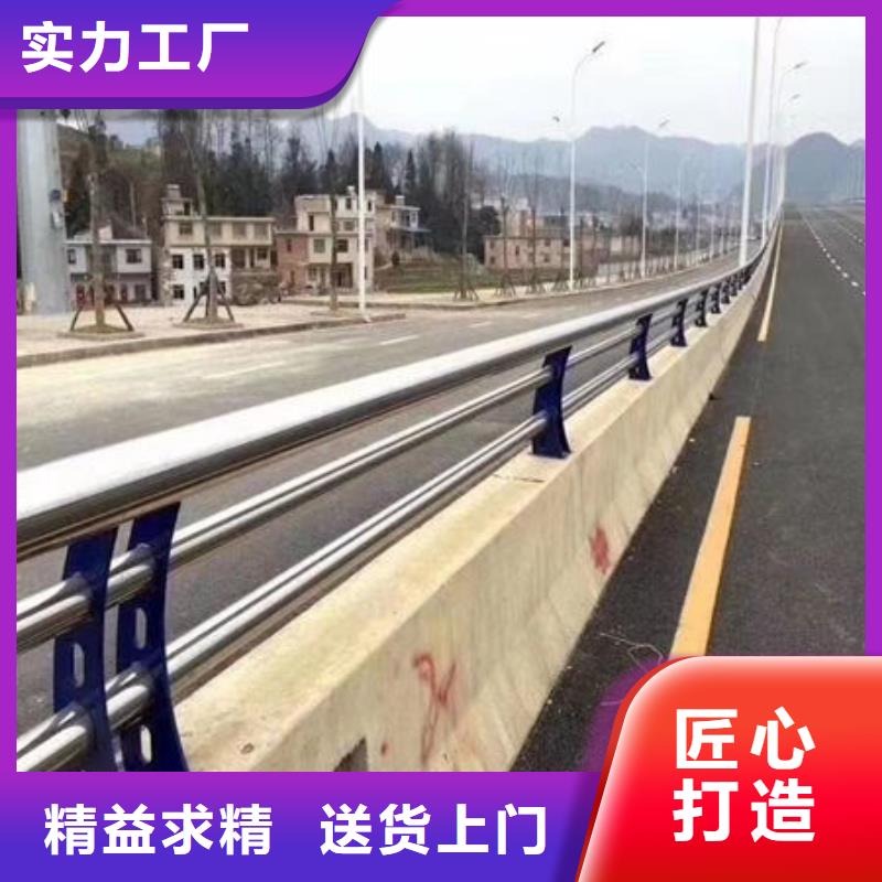 护栏_不锈钢复合管护栏厂家直销大量现货