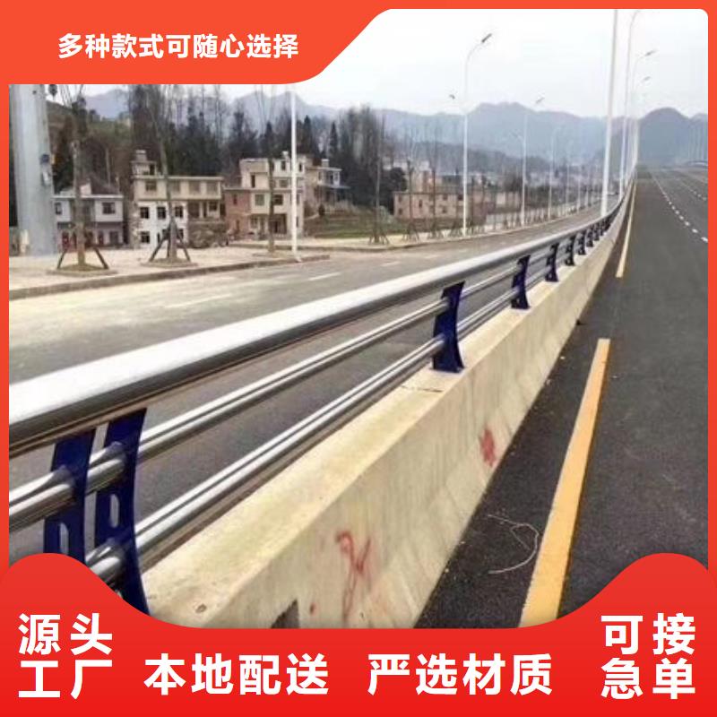 护栏 热镀锌锌钢护栏拥有核心技术优势